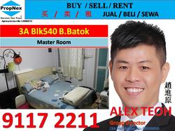 Blk 540 Bukit Batok Street 52 (Bukit Batok), HDB 3 Rooms #123209882